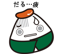 ONIGIRI Party sticker #6499778