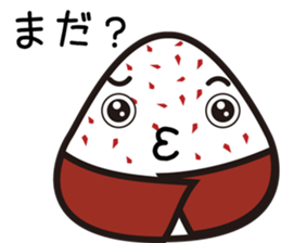 ONIGIRI Party sticker #6499779