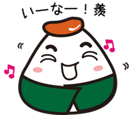 ONIGIRI Party sticker #6499780