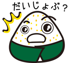 ONIGIRI Party sticker #6499784