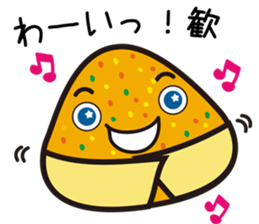ONIGIRI Party sticker #6499785