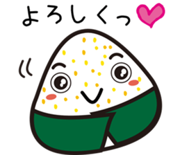 ONIGIRI Party sticker #6499789