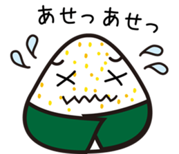 ONIGIRI Party sticker #6499791