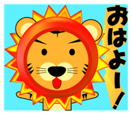 I am Toraji vol.3 Ver.Costume sticker #6499872