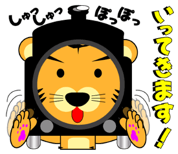 I am Toraji vol.3 Ver.Costume sticker #6499878