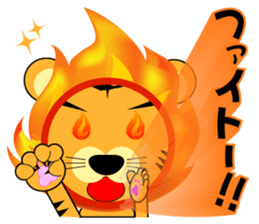 I am Toraji vol.3 Ver.Costume sticker #6499880