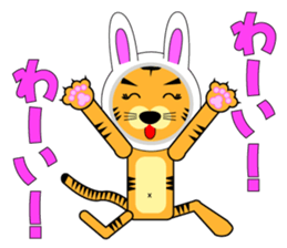 I am Toraji vol.3 Ver.Costume sticker #6499884