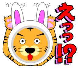 I am Toraji vol.3 Ver.Costume sticker #6499885