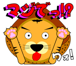 I am Toraji vol.3 Ver.Costume sticker #6499886