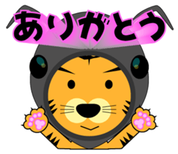 I am Toraji vol.3 Ver.Costume sticker #6499888