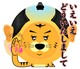 I am Toraji vol.3 Ver.Costume sticker #6499889