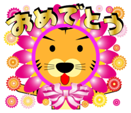 I am Toraji vol.3 Ver.Costume sticker #6499891