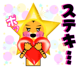 I am Toraji vol.3 Ver.Costume sticker #6499895