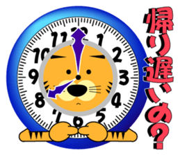 I am Toraji vol.3 Ver.Costume sticker #6499898