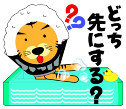 I am Toraji vol.3 Ver.Costume sticker #6499899