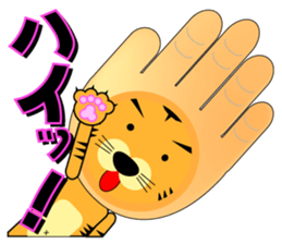 I am Toraji vol.3 Ver.Costume sticker #6499901