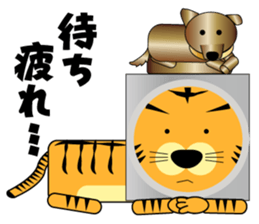 I am Toraji vol.3 Ver.Costume sticker #6499909