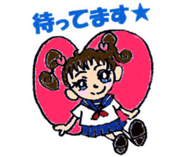 Nice daily Ai-chan sticker #6500113