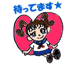 Nice daily Ai-chan sticker #6500113