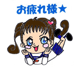 Nice daily Ai-chan sticker #6500114