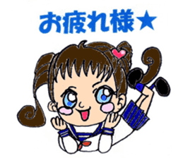 Nice daily Ai-chan sticker #6500114