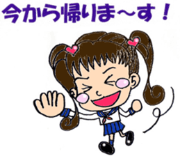 Nice daily Ai-chan sticker #6500115