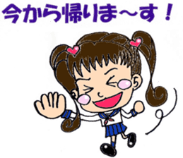 Nice daily Ai-chan sticker #6500115