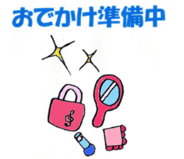 Nice daily Ai-chan sticker #6500118