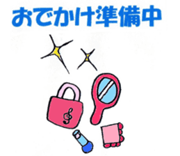 Nice daily Ai-chan sticker #6500118