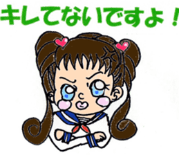 Nice daily Ai-chan sticker #6500119