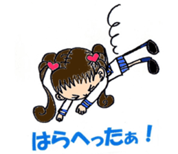 Nice daily Ai-chan sticker #6500120