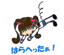 Nice daily Ai-chan sticker #6500120