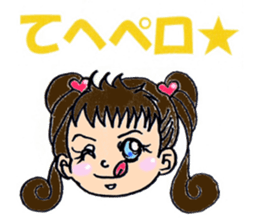 Nice daily Ai-chan sticker #6500121