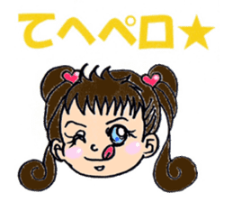 Nice daily Ai-chan sticker #6500121