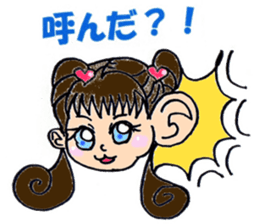 Nice daily Ai-chan sticker #6500123