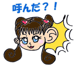 Nice daily Ai-chan sticker #6500123