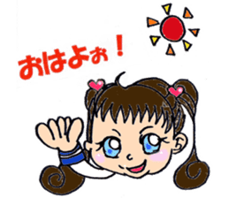 Nice daily Ai-chan sticker #6500124