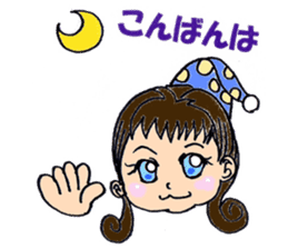 Nice daily Ai-chan sticker #6500125