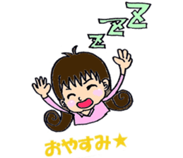 Nice daily Ai-chan sticker #6500126
