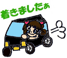 Nice daily Ai-chan sticker #6500129