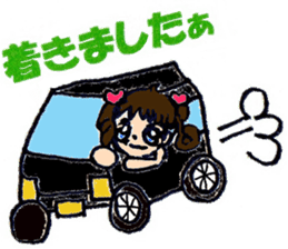 Nice daily Ai-chan sticker #6500129