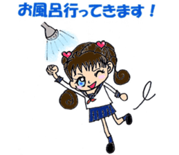 Nice daily Ai-chan sticker #6500130
