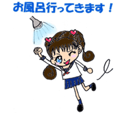 Nice daily Ai-chan sticker #6500130
