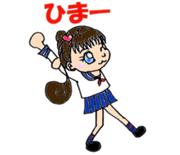 Nice daily Ai-chan sticker #6500131
