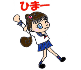 Nice daily Ai-chan sticker #6500131