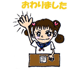 Nice daily Ai-chan sticker #6500132