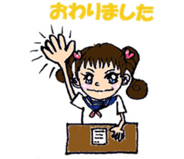 Nice daily Ai-chan sticker #6500132