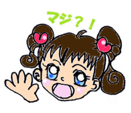 Nice daily Ai-chan sticker #6500133