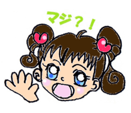 Nice daily Ai-chan sticker #6500133