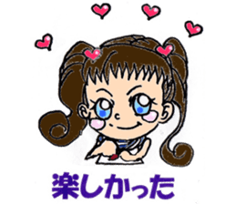 Nice daily Ai-chan sticker #6500134